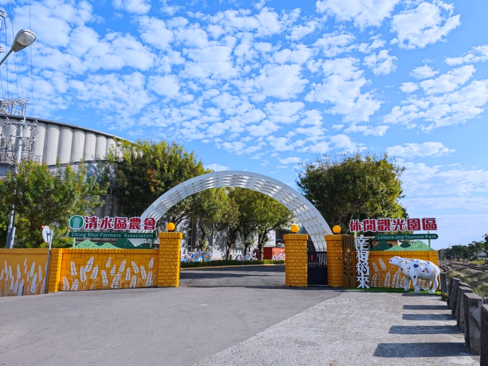 清水區農會休閒觀光園區 完整攻略 | 老穀倉蛻變成台中海線免費新景點，相當接地氣好拍又好買