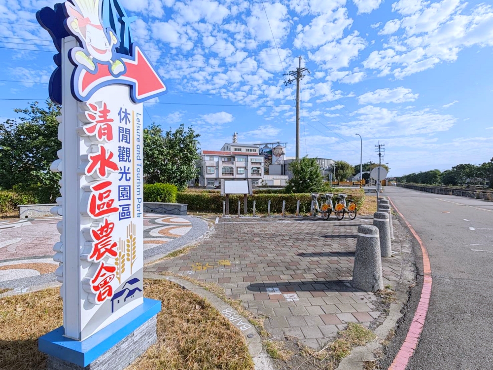 清水區農會休閒觀光園區 完整攻略 | 老穀倉蛻變成台中海線免費新景點，相當接地氣好拍又好買