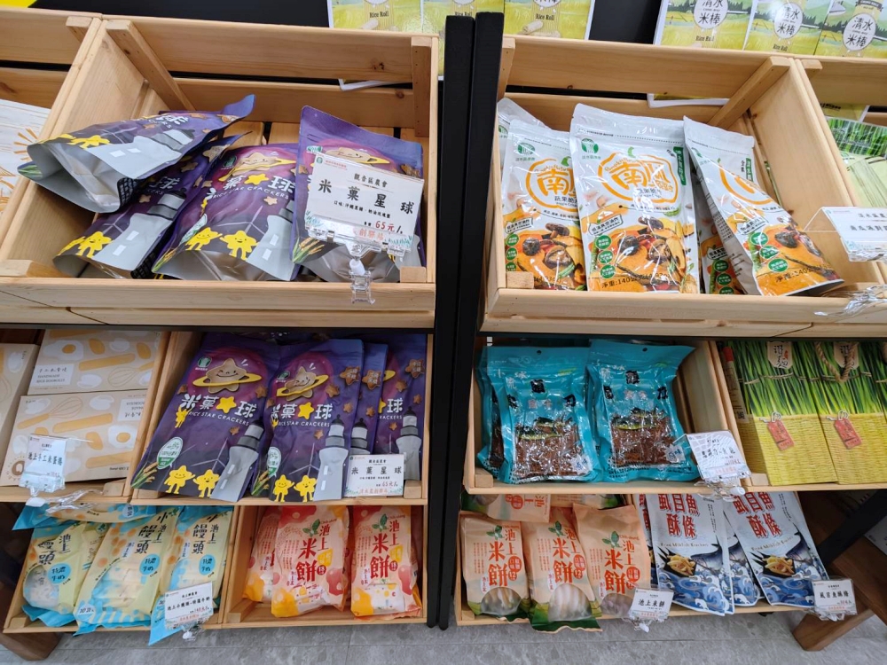 清水區農會休閒觀光園區 完整攻略 | 老穀倉蛻變成台中海線免費新景點，相當接地氣好拍又好買