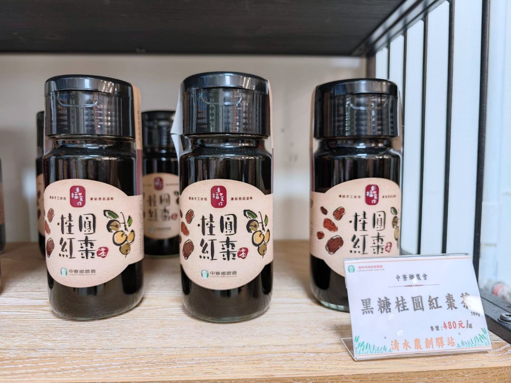 清水區農會休閒觀光園區 完整攻略 | 老穀倉蛻變成台中海線免費新景點，相當接地氣好拍又好買