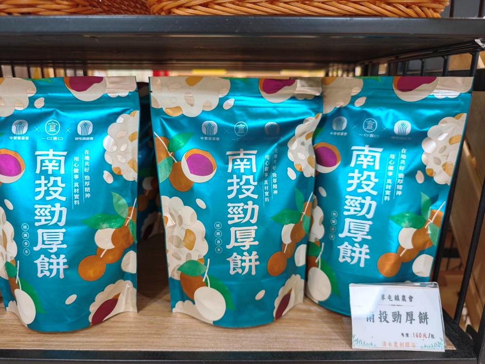 清水區農會休閒觀光園區 完整攻略 | 老穀倉蛻變成台中海線免費新景點，相當接地氣好拍又好買