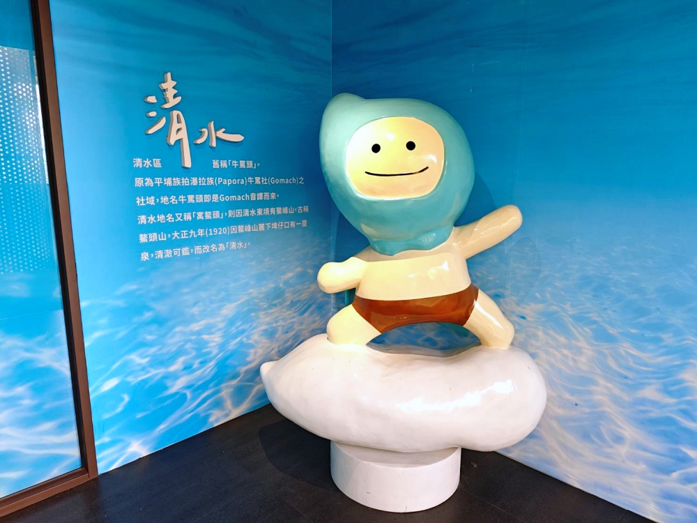 清水區農會休閒觀光園區 完整攻略 | 老穀倉蛻變成台中海線免費新景點，相當接地氣好拍又好買