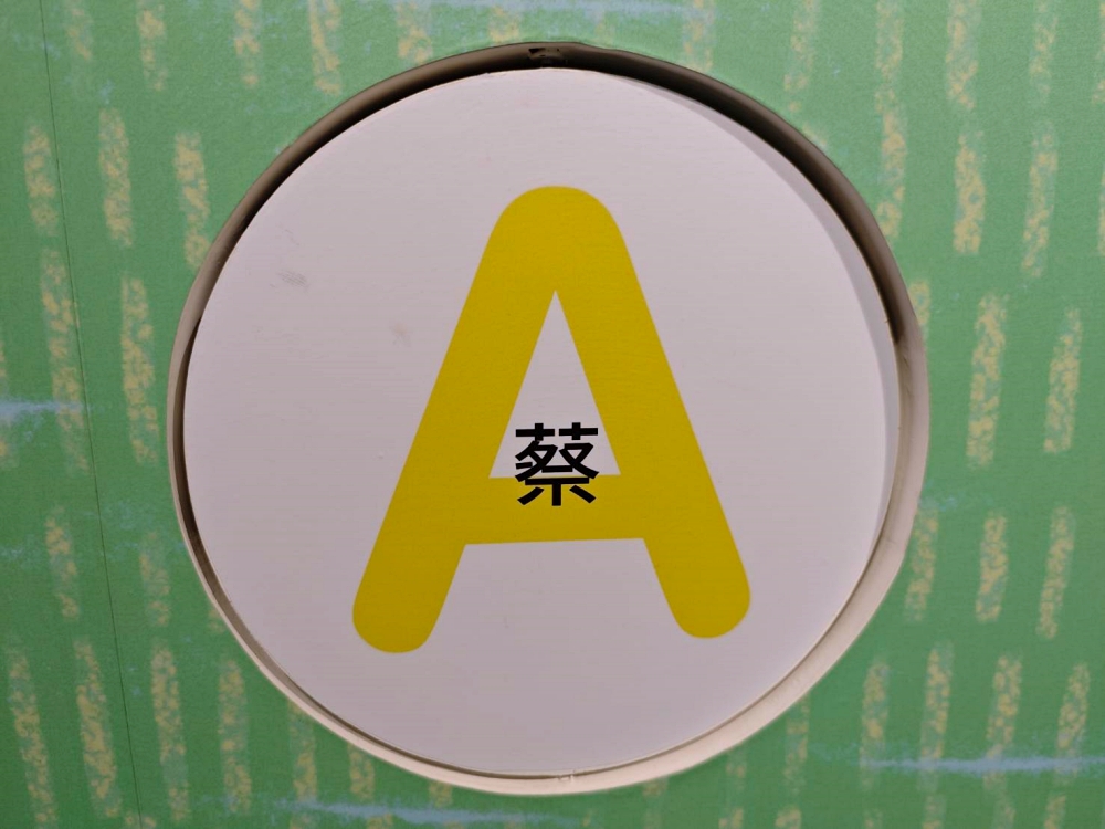 清水區農會休閒觀光園區 完整攻略 | 老穀倉蛻變成台中海線免費新景點，相當接地氣好拍又好買