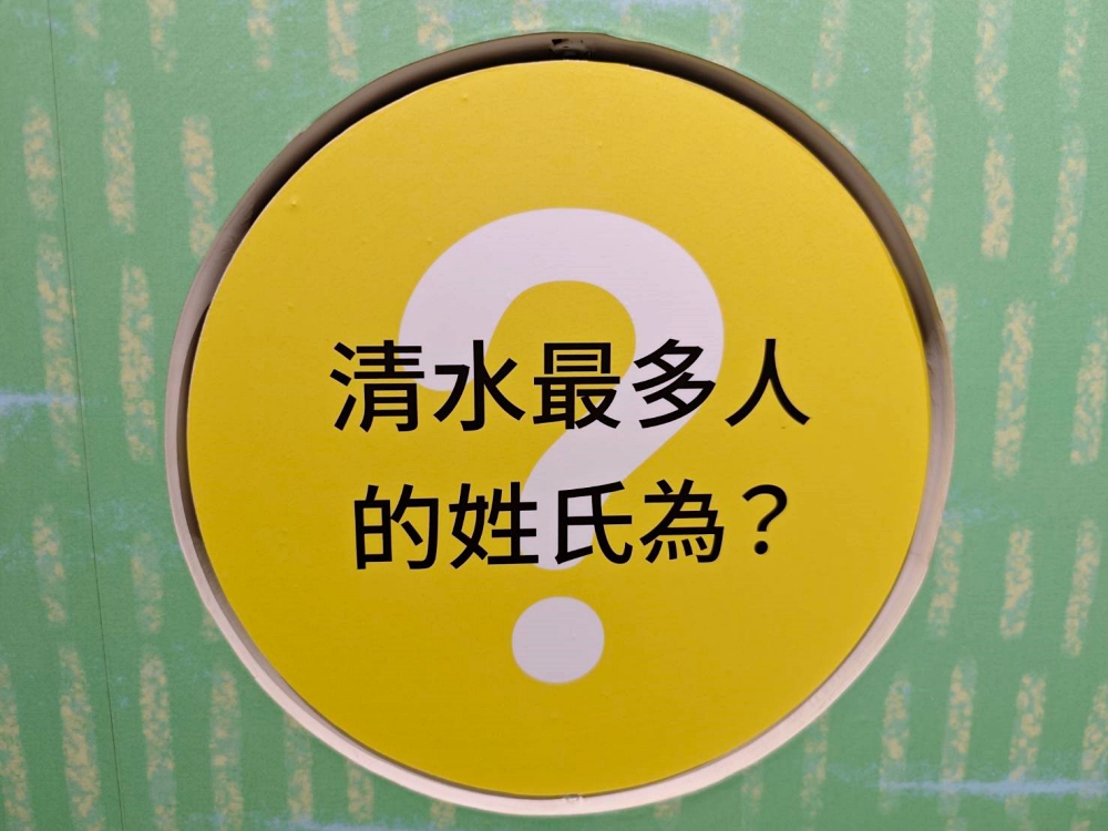 清水區農會休閒觀光園區 完整攻略 | 老穀倉蛻變成台中海線免費新景點，相當接地氣好拍又好買