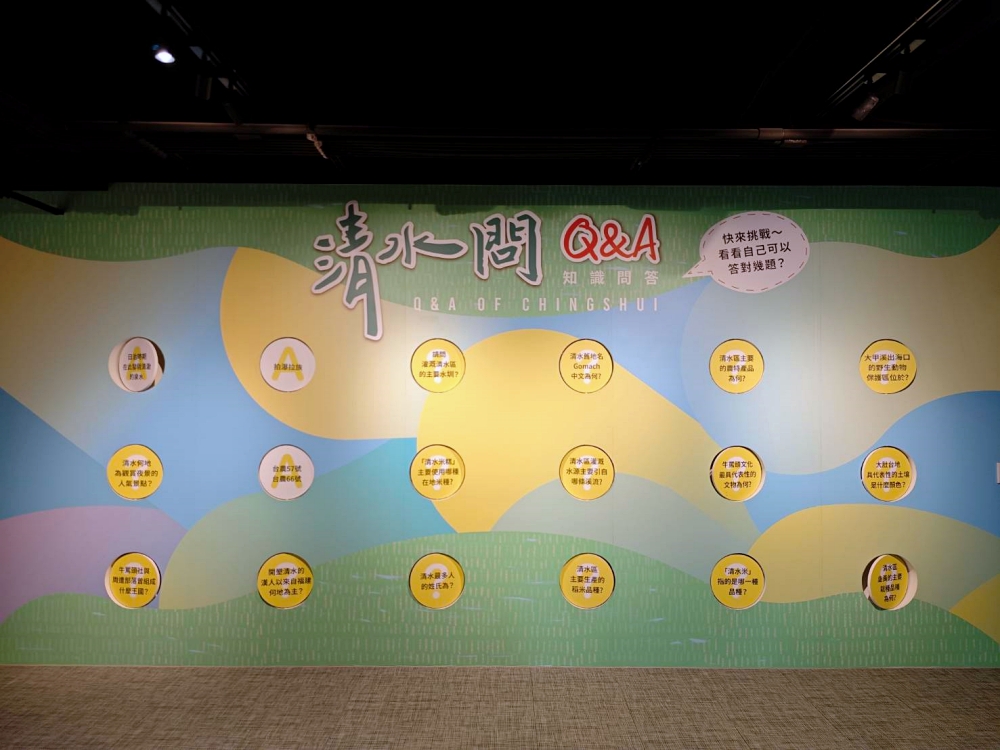 清水區農會休閒觀光園區 完整攻略 | 老穀倉蛻變成台中海線免費新景點，相當接地氣好拍又好買