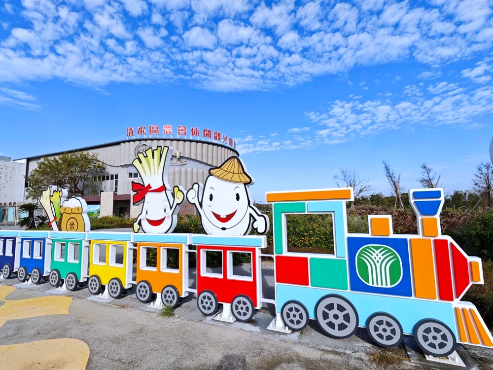 清水區農會休閒觀光園區 完整攻略 | 老穀倉蛻變成台中海線免費新景點，相當接地氣好拍又好買