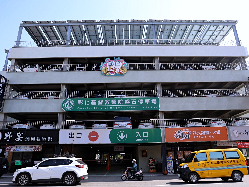 法頌寢飾彰化店 | 結束營業寢飾特賣全館出清1折起,天絲床包、枕頭買一送一 法頌寢飾彰化店 | 結束營業寢飾特賣全館出清1折起,天絲床包、枕頭買一送一