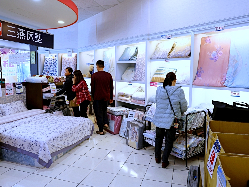 法頌寢飾彰化店 | 結束營業寢飾特賣全館出清1折起,天絲床包、枕頭買一送一 法頌寢飾彰化店 | 結束營業寢飾特賣全館出清1折起,天絲床包、枕頭買一送一