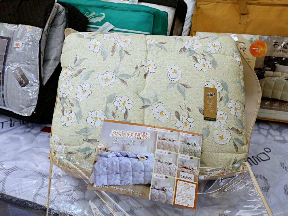 法頌寢飾彰化店 | 結束營業寢飾特賣全館出清1折起,天絲床包、枕頭買一送一 法頌寢飾彰化店 | 結束營業寢飾特賣全館出清1折起,天絲床包、枕頭買一送一