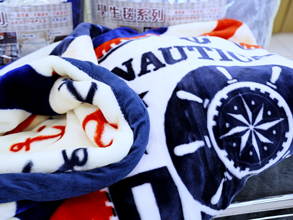 法頌寢飾彰化店 | 結束營業寢飾特賣全館出清1折起,天絲床包、枕頭買一送一 法頌寢飾彰化店 | 結束營業寢飾特賣全館出清1折起,天絲床包、枕頭買一送一