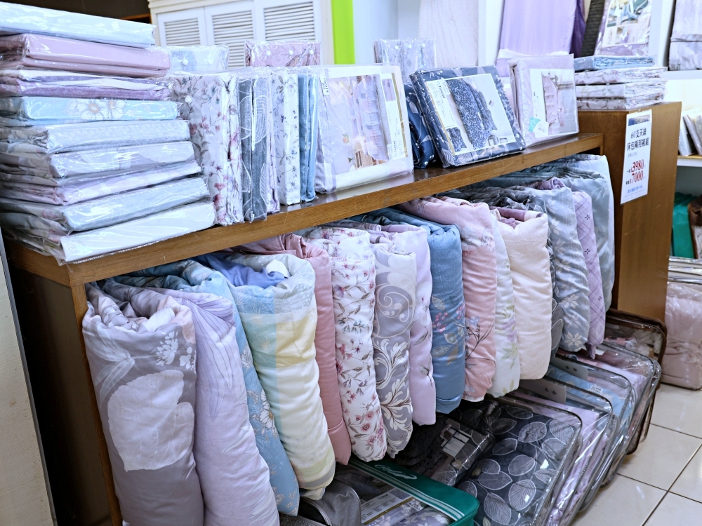 法頌寢飾彰化店 | 結束營業寢飾特賣全館出清1折起,天絲床包、枕頭買一送一 法頌寢飾彰化店 | 結束營業寢飾特賣全館出清1折起,天絲床包、枕頭買一送一