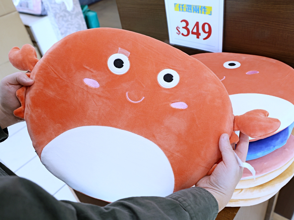 法頌寢飾彰化店 | 結束營業寢飾特賣全館出清1折起,天絲床包、枕頭買一送一 法頌寢飾彰化店 | 結束營業寢飾特賣全館出清1折起,天絲床包、枕頭買一送一