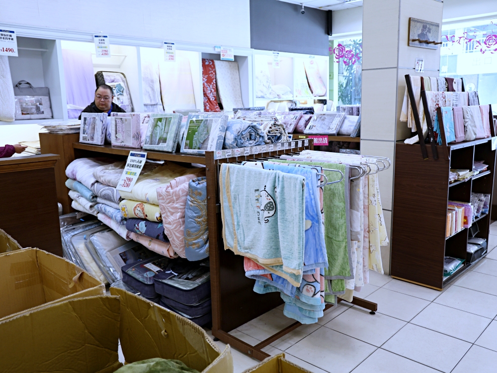 法頌寢飾彰化店 | 結束營業寢飾特賣全館出清1折起,天絲床包、枕頭買一送一 法頌寢飾彰化店 | 結束營業寢飾特賣全館出清1折起,天絲床包、枕頭買一送一