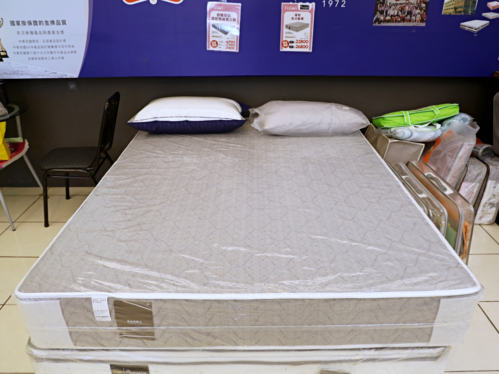 法頌寢飾彰化店 | 結束營業寢飾特賣全館出清1折起,天絲床包、枕頭買一送一 法頌寢飾彰化店 | 結束營業寢飾特賣全館出清1折起,天絲床包、枕頭買一送一