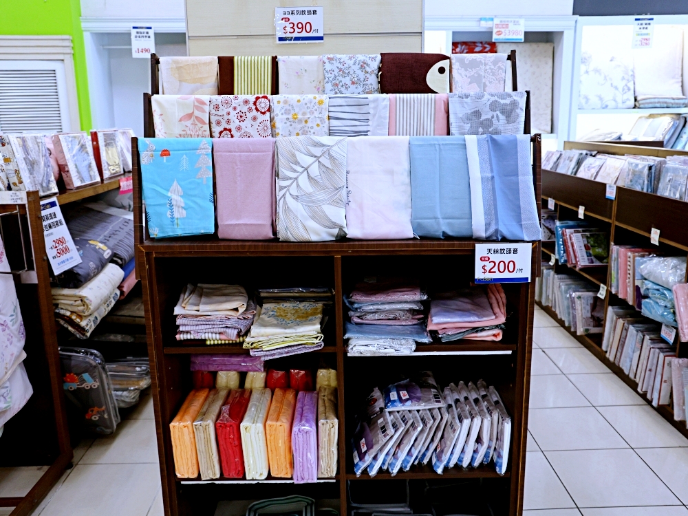 法頌寢飾彰化店 | 結束營業寢飾特賣全館出清1折起,天絲床包、枕頭買一送一 法頌寢飾彰化店 | 結束營業寢飾特賣全館出清1折起,天絲床包、枕頭買一送一