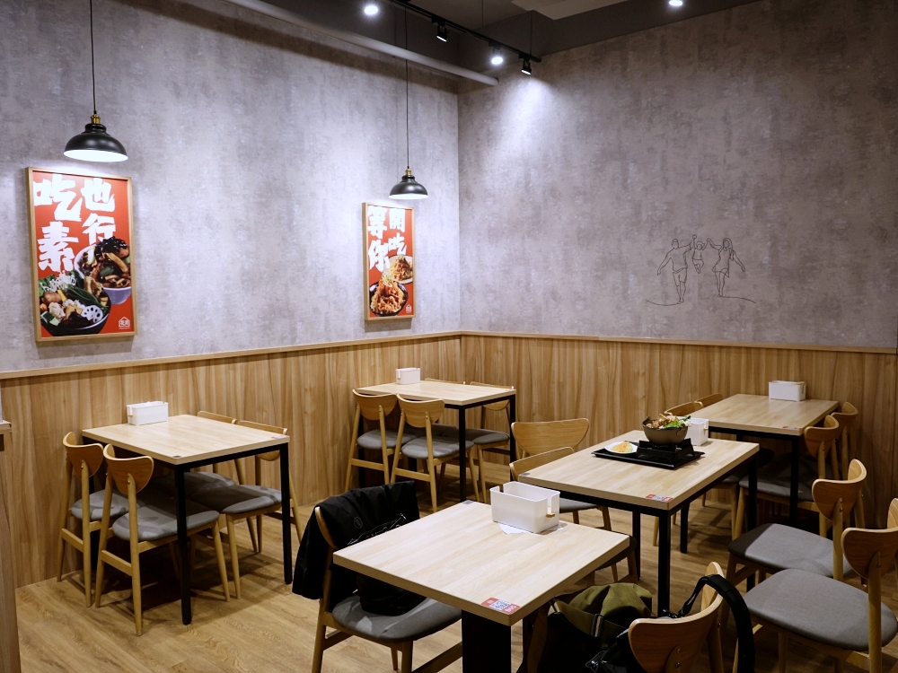 花月屋北平店 | CP值大爆表!丼飯外帶69折,每天都買一送一,還有全素餐,小資族必收錄! 花月屋北平店 | CP值大爆表!丼飯外帶69折,每天都買一送一,還有全素餐,小資族必收錄!