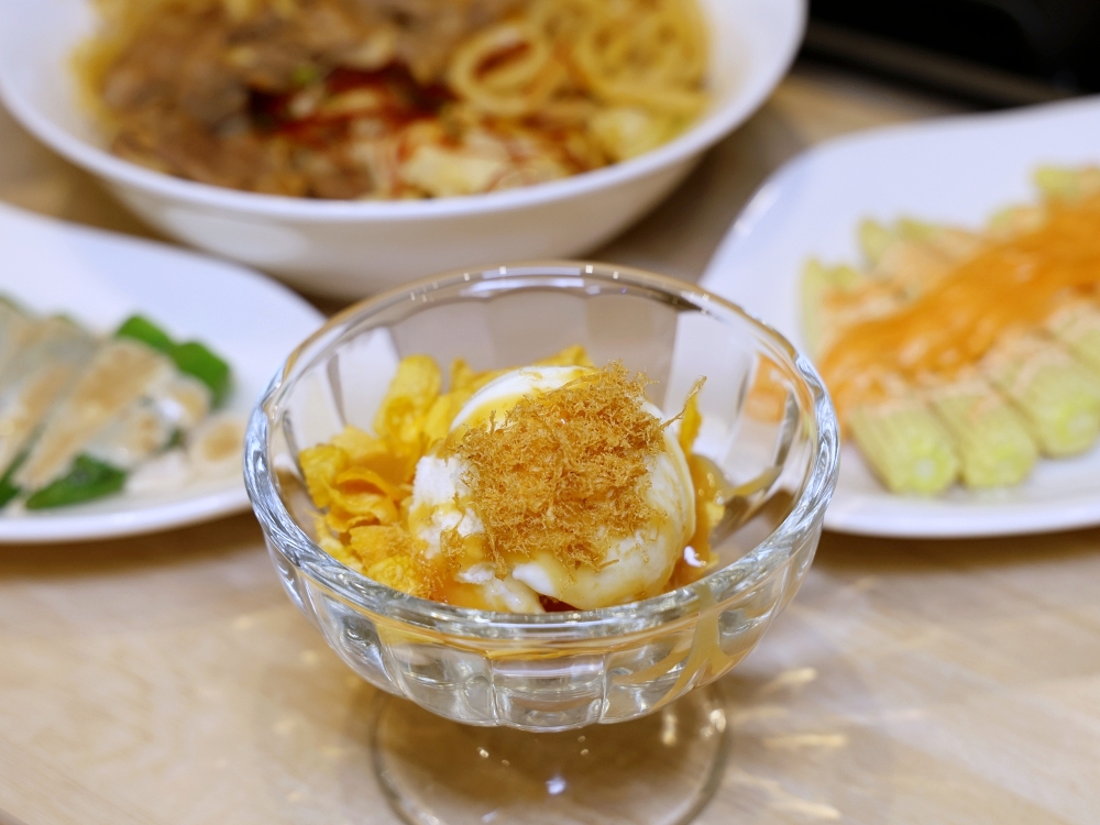 花月屋北平店 | CP值大爆表!丼飯外帶69折,每天都買一送一,還有全素餐,小資族必收錄! 花月屋北平店 | CP值大爆表!丼飯外帶69折,每天都買一送一,還有全素餐,小資族必收錄!