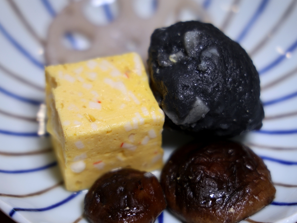 花月屋北平店 | CP值大爆表!丼飯外帶69折,每天都買一送一,還有全素餐,小資族必收錄! 花月屋北平店 | CP值大爆表!丼飯外帶69折,每天都買一送一,還有全素餐,小資族必收錄!