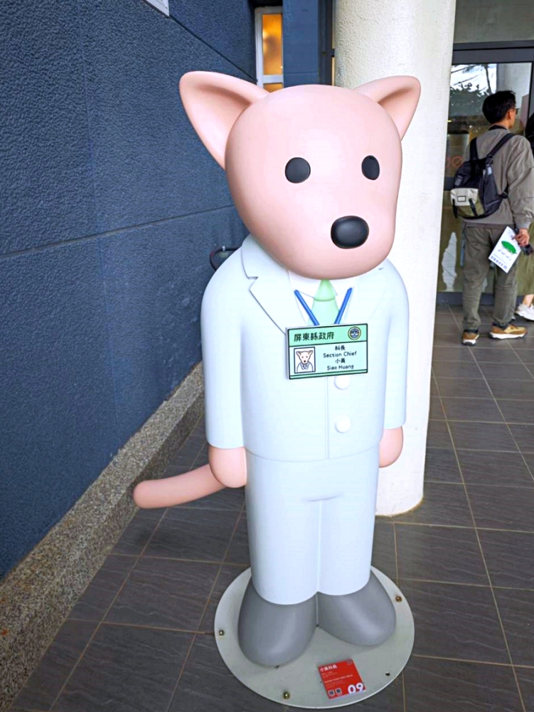 看海美術館 | 超療癒貓貓小鎮！屏東海口免門票的海邊美術館，墾丁順遊行程