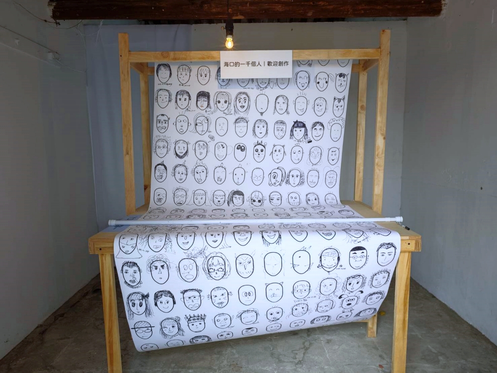 看海美術館 | 超療癒貓貓小鎮！屏東海口免門票的海邊美術館，墾丁順遊行程