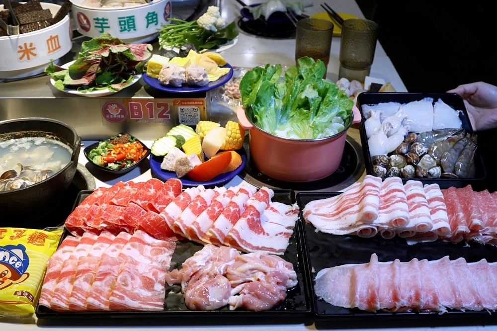 花漾轉轉鍋 | 一中街迴轉火鍋推出草莓糖葫蘆吃到飽,全台只有這裡有,草莓控快衝~ 花漾轉轉鍋 | 一中街迴轉火鍋推出草莓糖葫蘆吃到飽,全台只有這裡有,草莓控快衝~