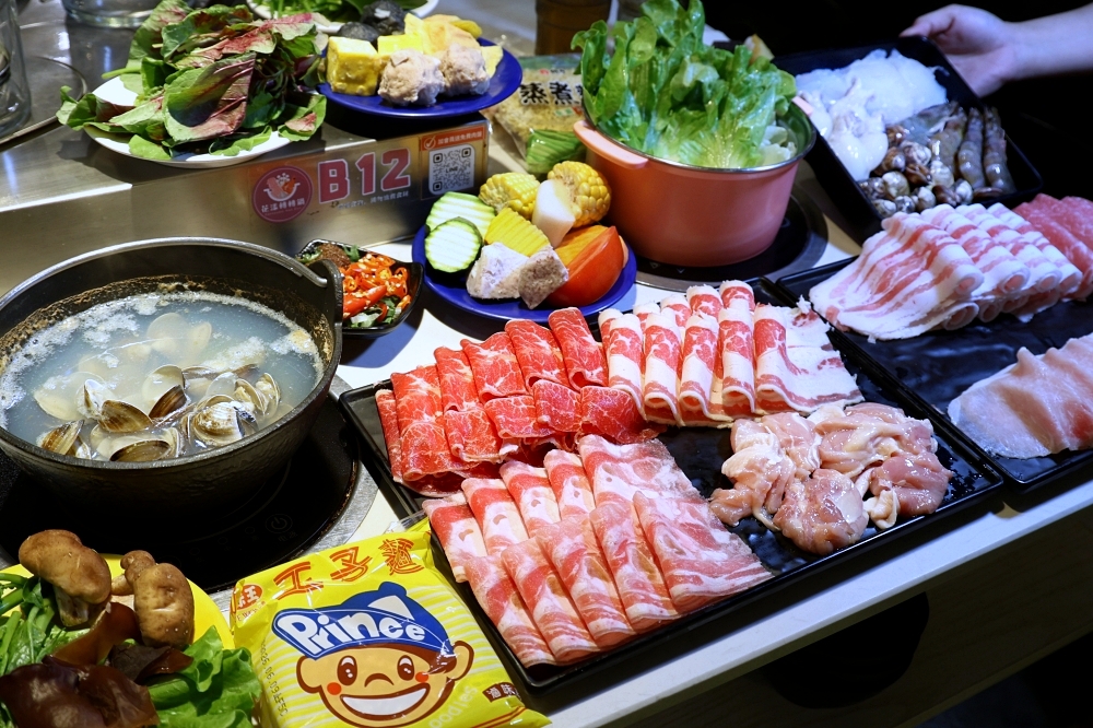 花漾轉轉鍋 | 一中街迴轉火鍋推出草莓糖葫蘆吃到飽,全台只有這裡有,草莓控快衝~ 花漾轉轉鍋 | 一中街迴轉火鍋推出草莓糖葫蘆吃到飽,全台只有這裡有,草莓控快衝~