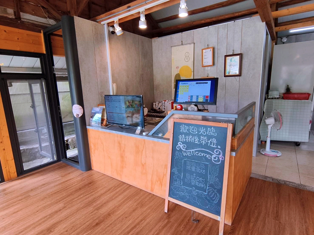 梅山太平雲梯美食推薦｜八玥文創全新套餐菜單整理，森林系景觀的台式合菜