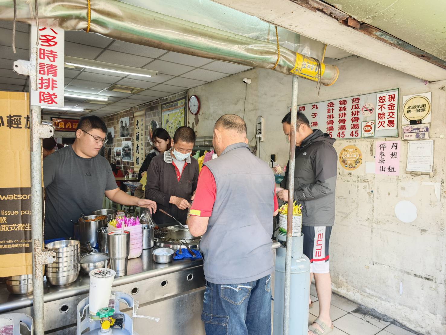大頭肉圓 | 彰化鹿港百年老店，肉「米回」就是肉圓喔~