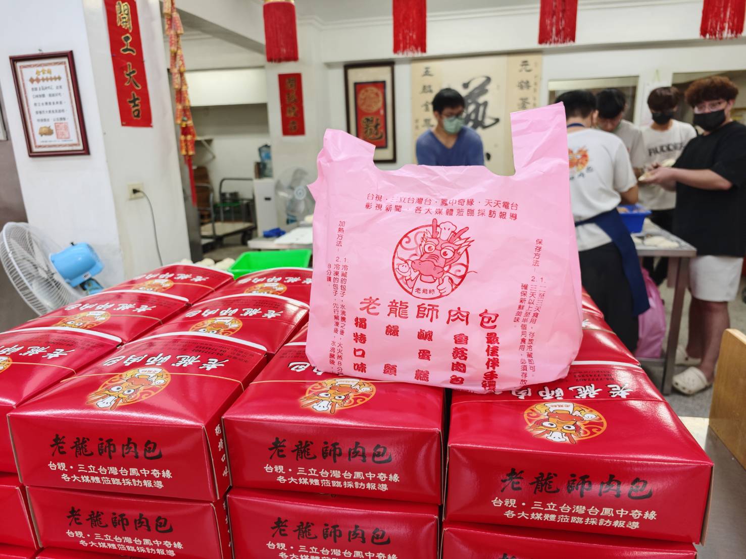 大頭肉圓 | 彰化鹿港百年老店，肉「米回」就是肉圓喔~
