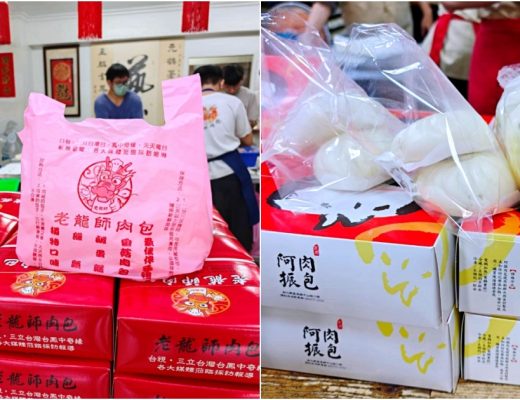 彰化鹿港肉包吃哪間？老龍師肉包 vs 阿振肉包，在地人也糾結的經典對決