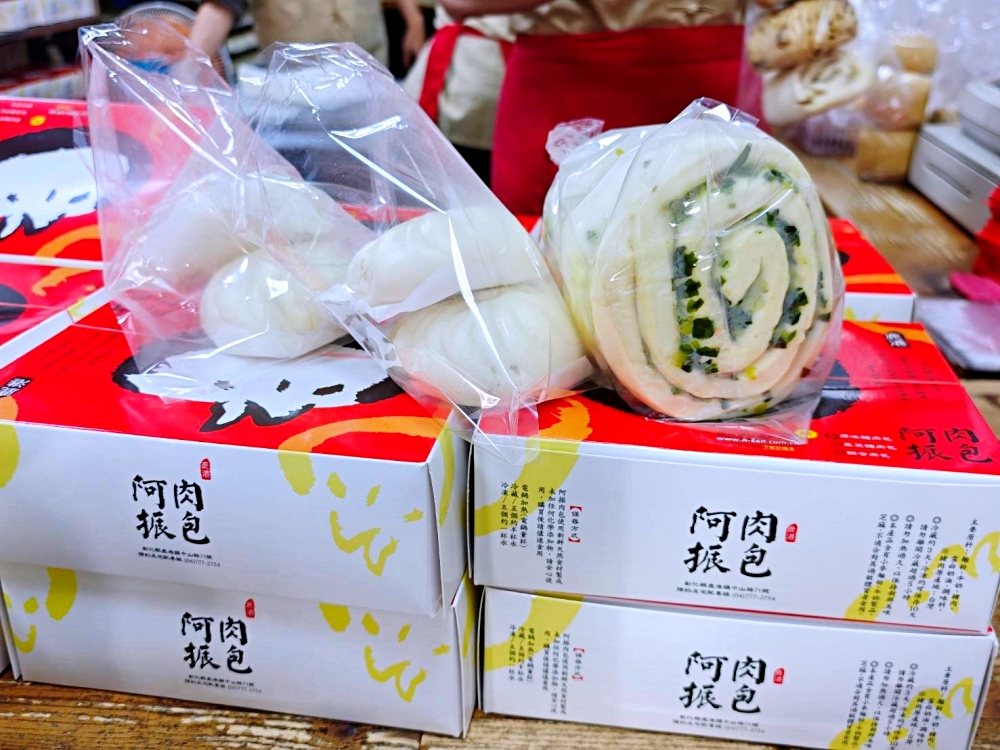 彰化鹿港肉包吃哪間？老龍師肉包 vs 阿振肉包，在地人也糾結的經典對決