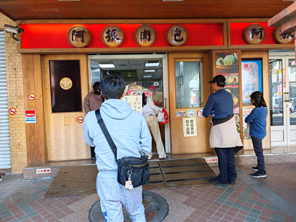 彰化鹿港肉包吃哪間？老龍師肉包 vs 阿振肉包，在地人也糾結的經典對決