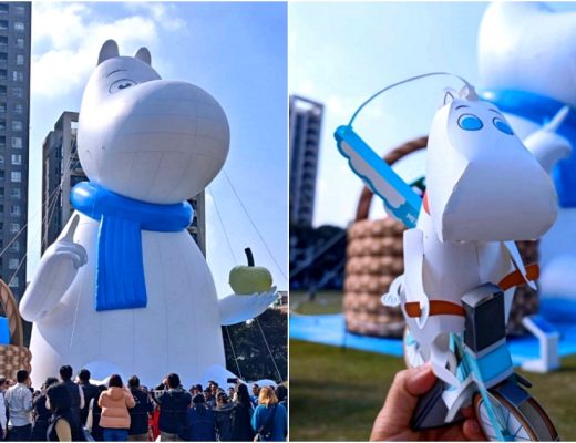 2026台中燈會 X 幸福蜜馬 | 姆明小提燈超可愛！台中燈會嚕嚕米小提燈領取＋中臺灣燈會時間地點