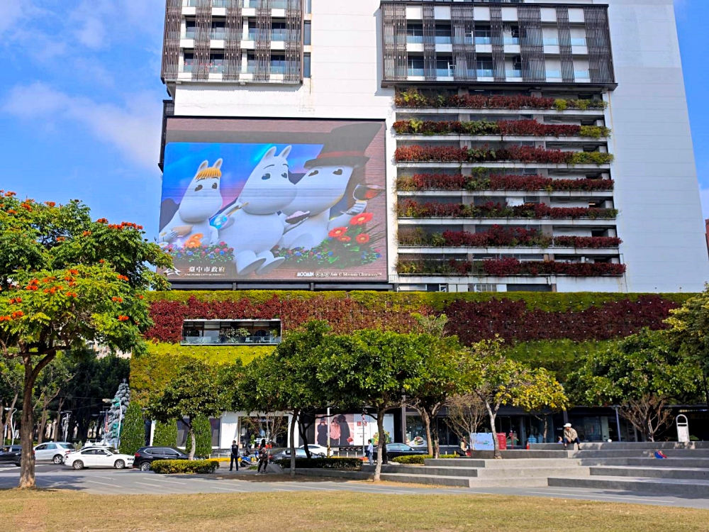 2026台中燈會 X 幸福蜜馬 | 姆明小提燈超可愛！台中燈會嚕嚕米小提燈領取＋中臺灣燈會時間地點