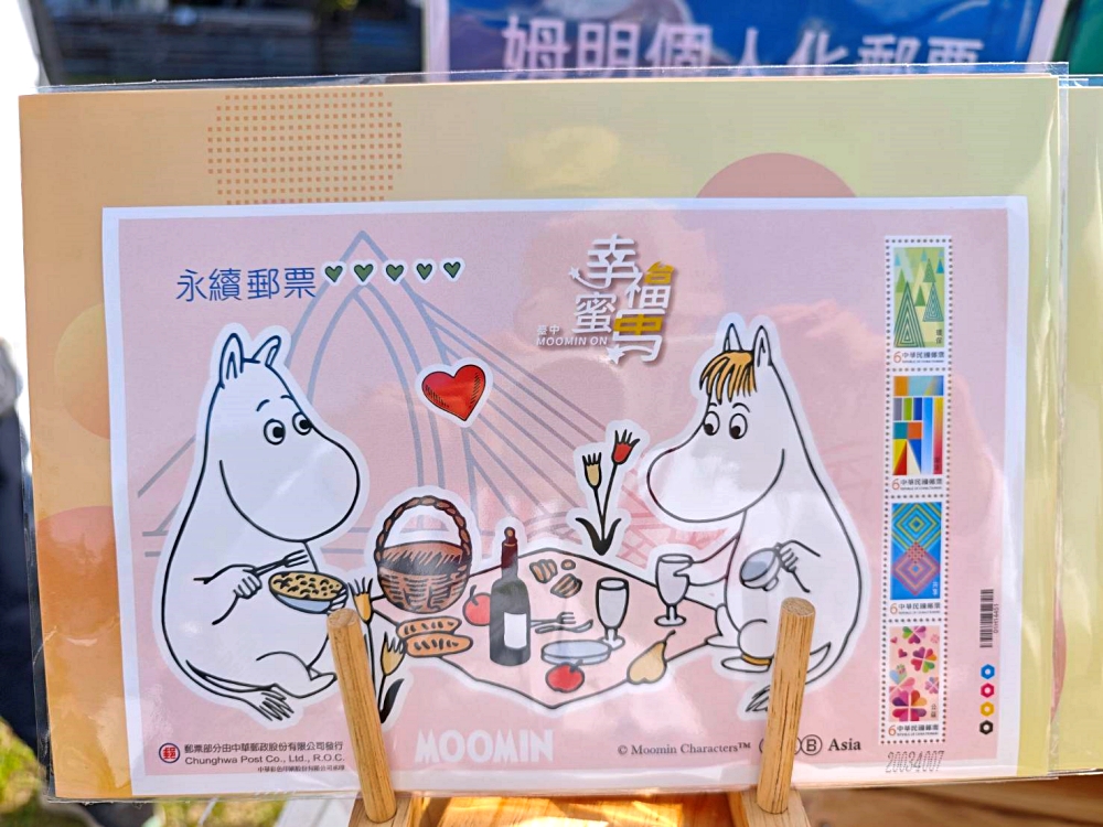 2026台中燈會 X 幸福蜜馬 | 姆明小提燈超可愛！台中燈會嚕嚕米小提燈領取＋中臺灣燈會時間地點