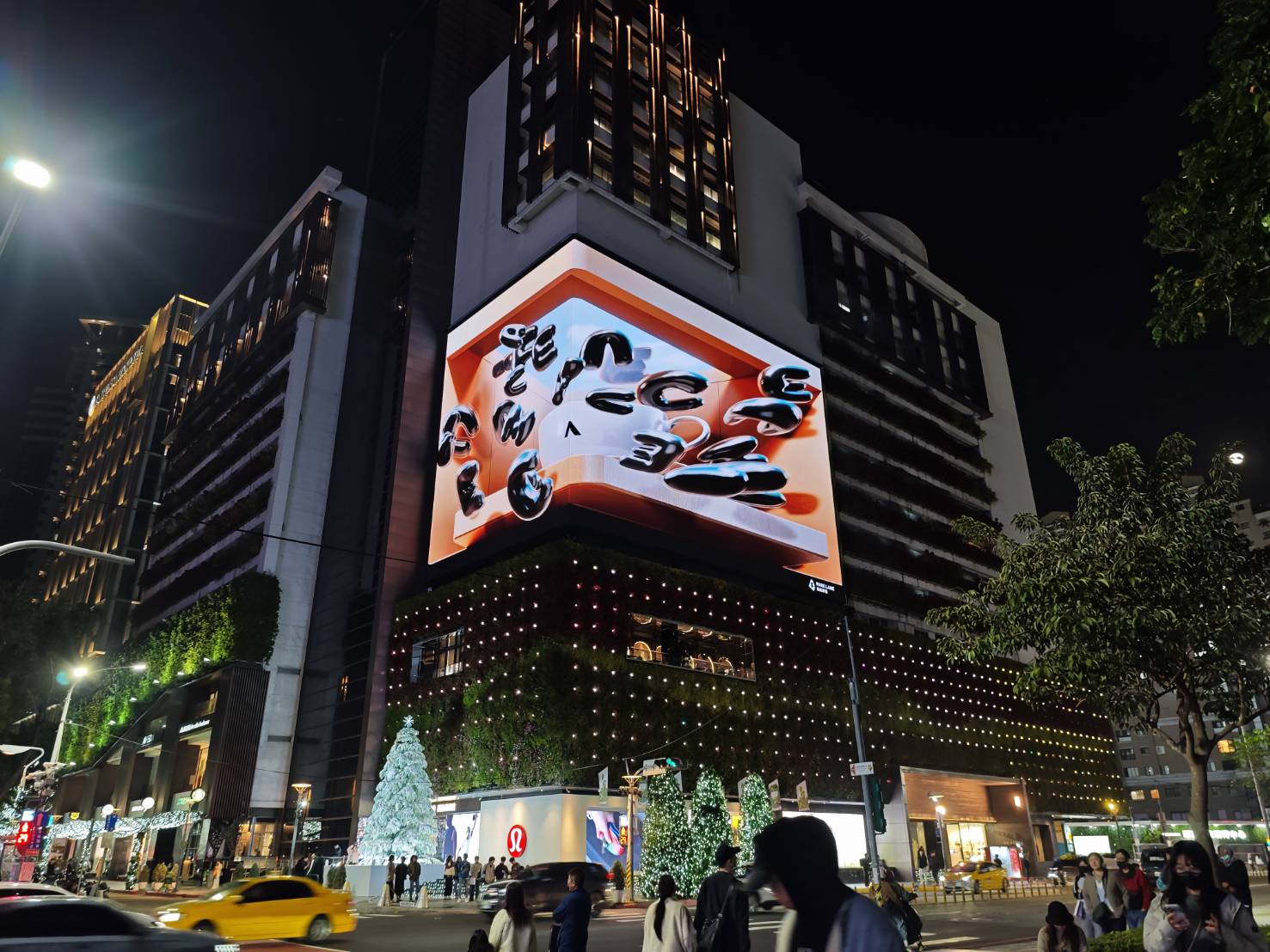 2026台中燈會 X 幸福蜜馬 | 姆明小提燈超可愛！台中燈會嚕嚕米小提燈領取＋中臺灣燈會時間地點