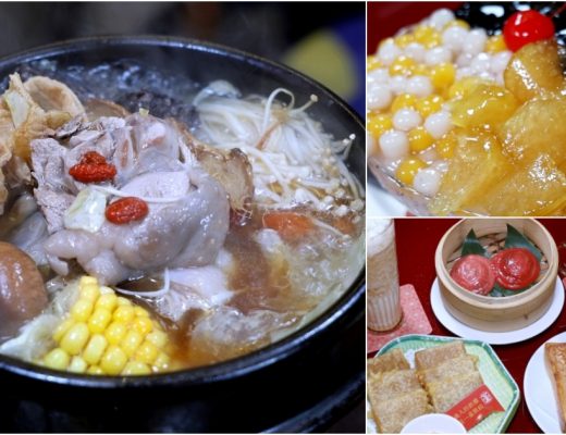 有春茶館 | 新2026新菜單出爐,火鍋、點心、飲料全攻略,台味控必吃 有春茶館 | 新2026新菜單出爐,火鍋、點心、飲料全攻略,台味控必吃