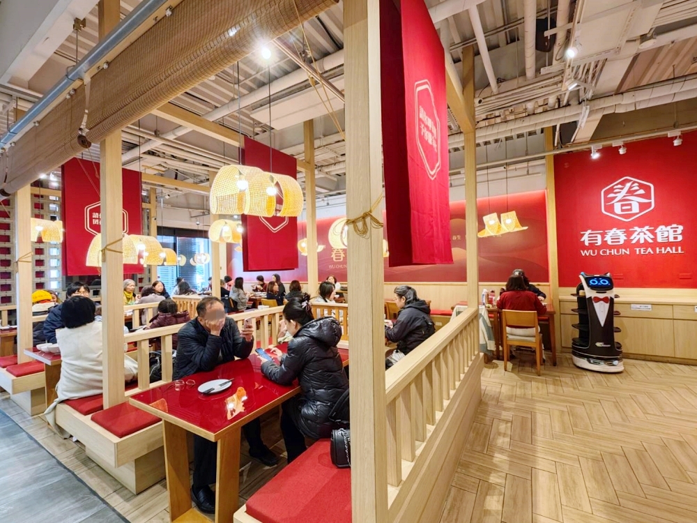 有春茶館 | 新2026新菜單出爐，火鍋、點心、飲料全攻略，台味控必吃