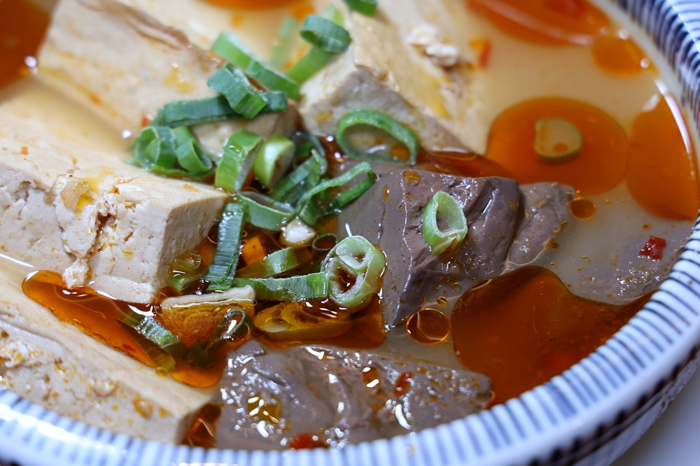 有春茶館 | 新2026新菜單出爐，火鍋、點心、飲料全攻略，台味控必吃