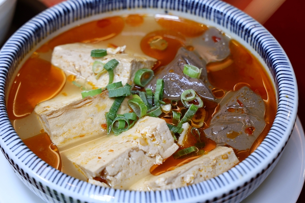 有春茶館 | 新2026新菜單出爐，火鍋、點心、飲料全攻略，台味控必吃