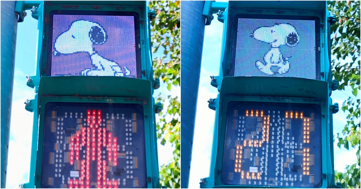 台中出現超萌史努比家族,還有史努比小綠人可愛爆擊! 台中出現超萌史努比家族,還有史努比小綠人可愛爆擊!