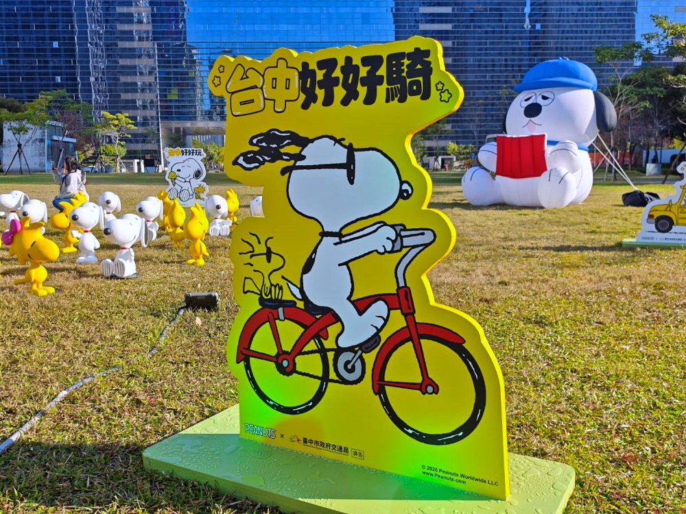 台中出現超萌史努比家族,還有史努比小綠人可愛爆擊! 台中出現超萌史努比家族,還有史努比小綠人可愛爆擊!