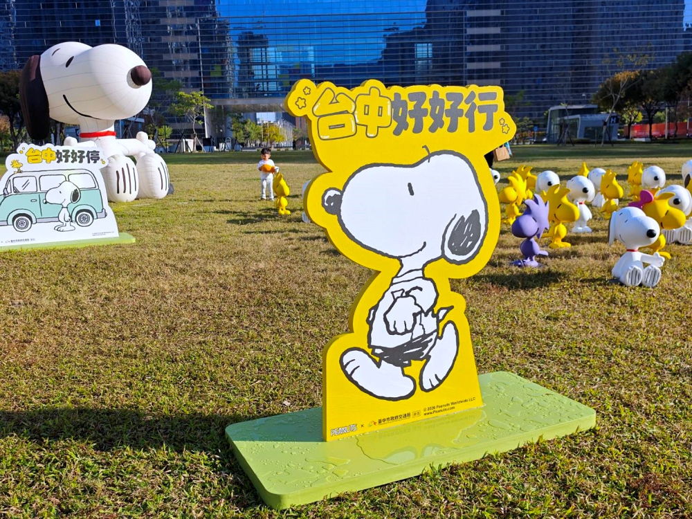 台中出現超萌史努比家族,還有史努比小綠人可愛爆擊! 台中出現超萌史努比家族,還有史努比小綠人可愛爆擊!