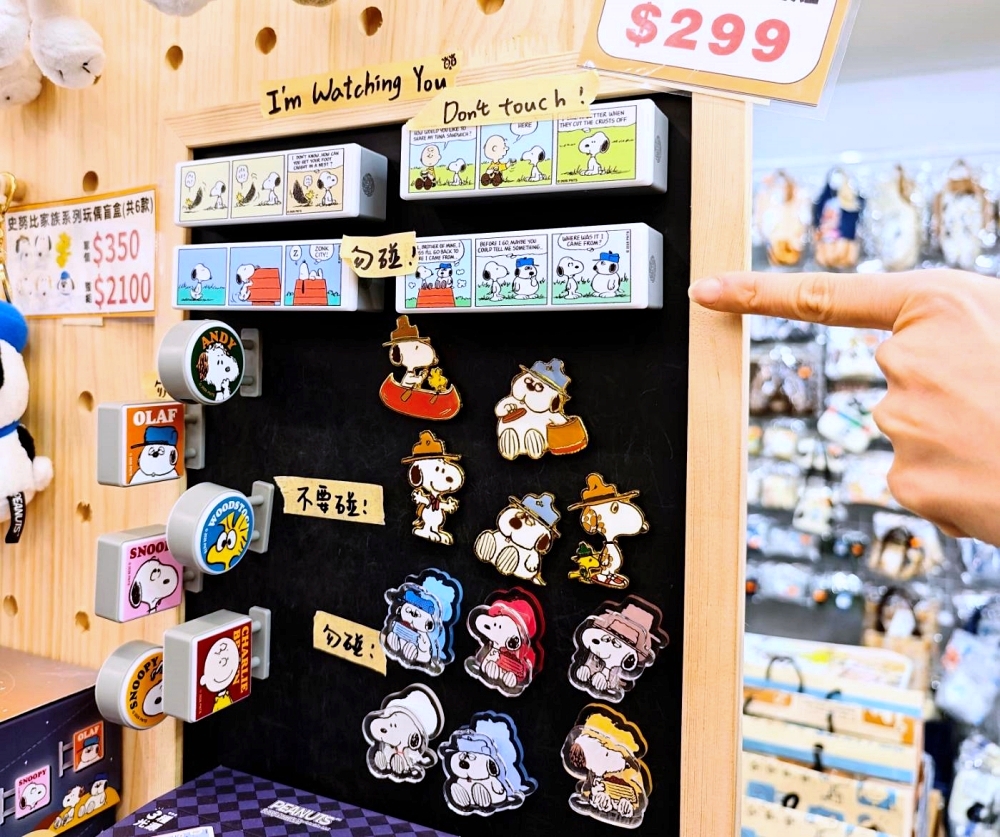 台中出現超萌史努比家族,還有史努比小綠人可愛爆擊! 台中出現超萌史努比家族,還有史努比小綠人可愛爆擊!