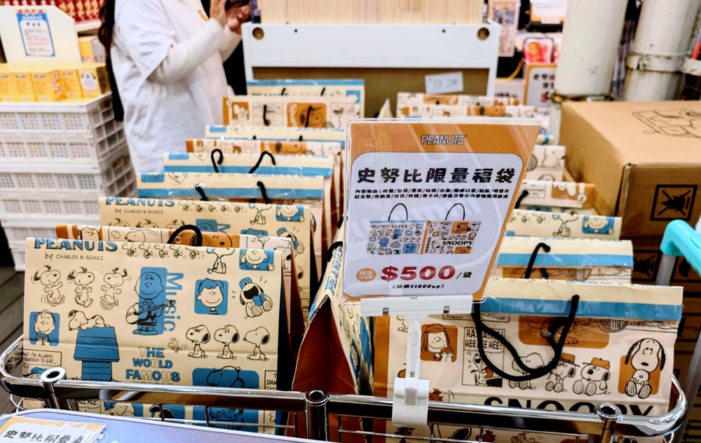 台中出現超萌史努比家族,還有史努比小綠人可愛爆擊! 台中出現超萌史努比家族,還有史努比小綠人可愛爆擊!