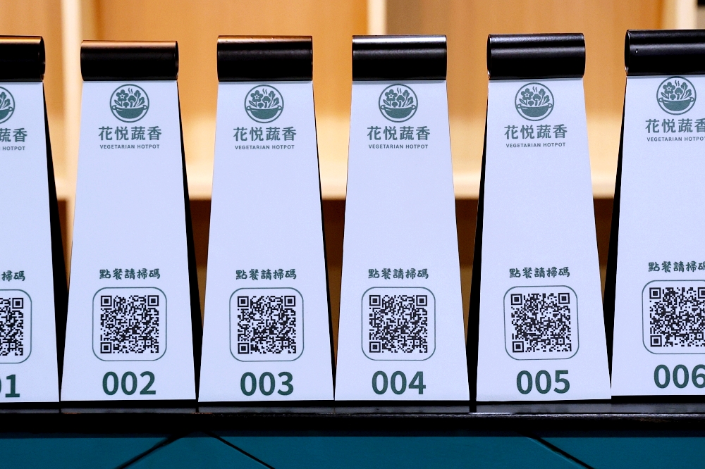 花悅蔬香 | 清爽無素料菜盤爆豐盛，中清路蔬食餐廳火鍋套餐339元起吃超飽