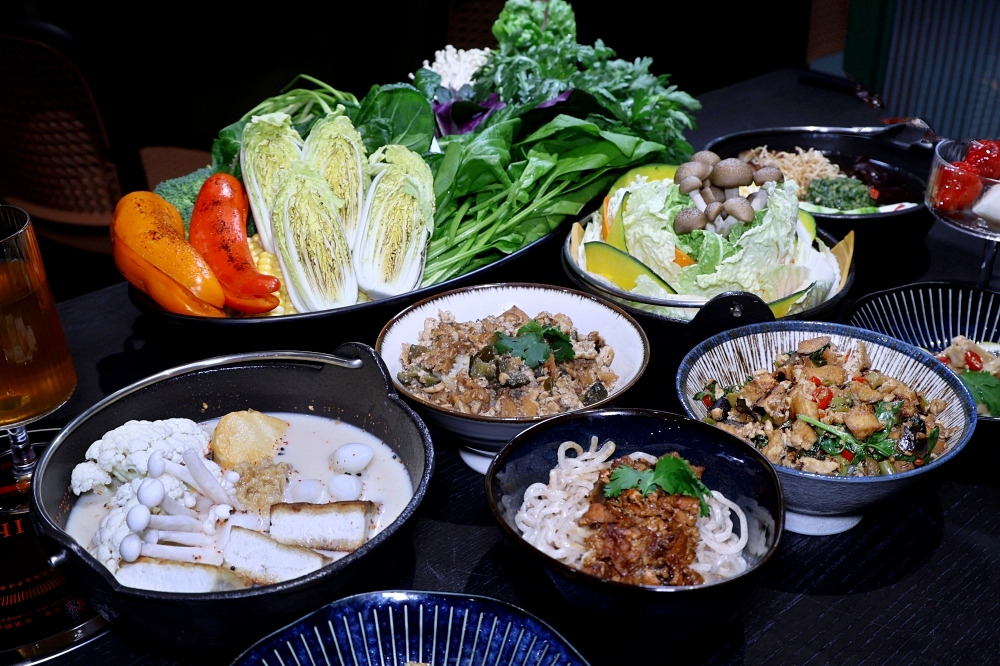 花悅蔬香 | 清爽無素料菜盤爆豐盛，中清路蔬食餐廳火鍋套餐339元起吃超飽