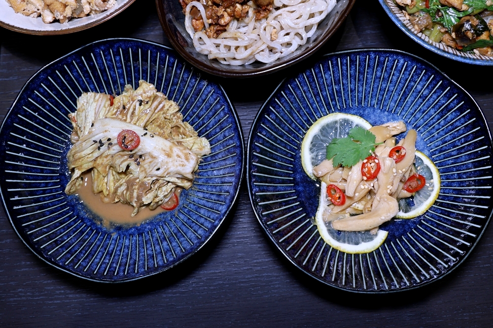 花悅蔬香 | 清爽無素料菜盤爆豐盛，中清路蔬食餐廳火鍋套餐339元起吃超飽