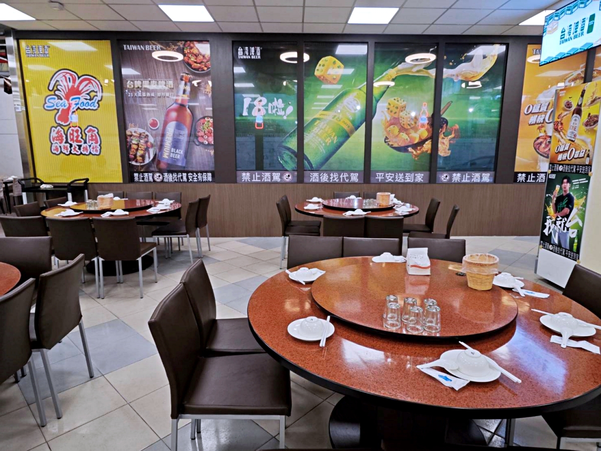 海旺角海鮮大排檔 熱炒平均300元,南屯聚餐餐廳有包廂 海旺角海鮮大排檔 熱炒平均300元,南屯聚餐餐廳有包廂