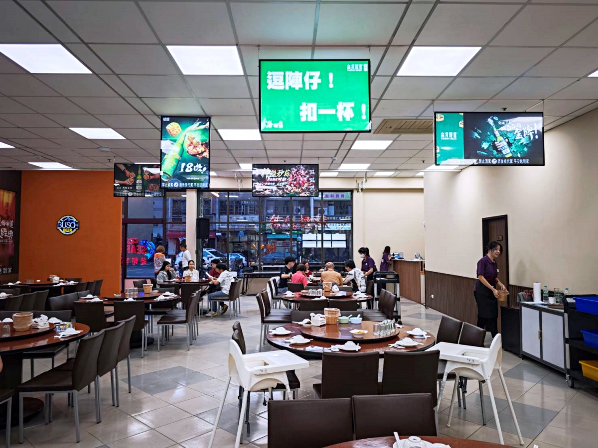 海旺角海鮮大排檔 熱炒平均300元,南屯聚餐餐廳有包廂 海旺角海鮮大排檔 熱炒平均300元,南屯聚餐餐廳有包廂